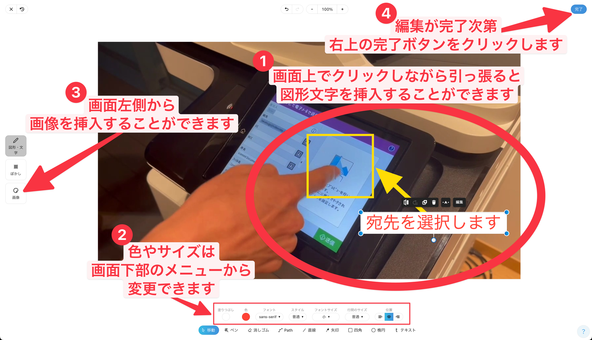 Image without caption