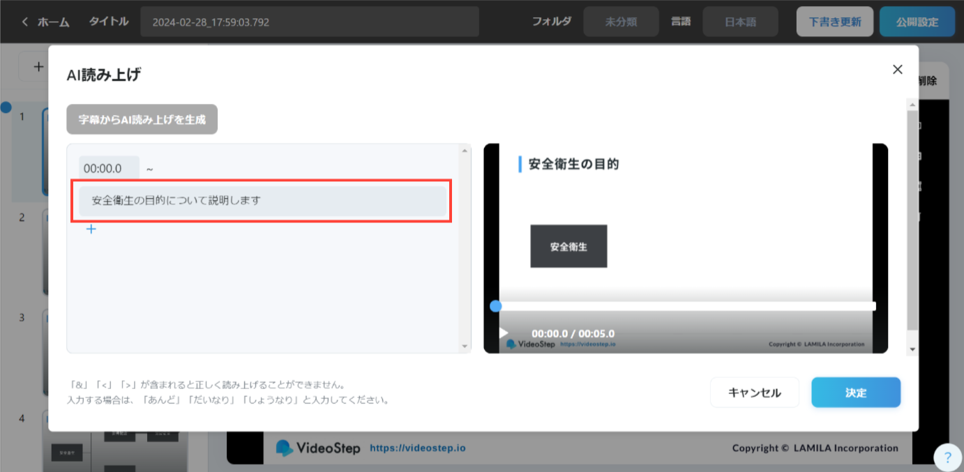 Image without caption