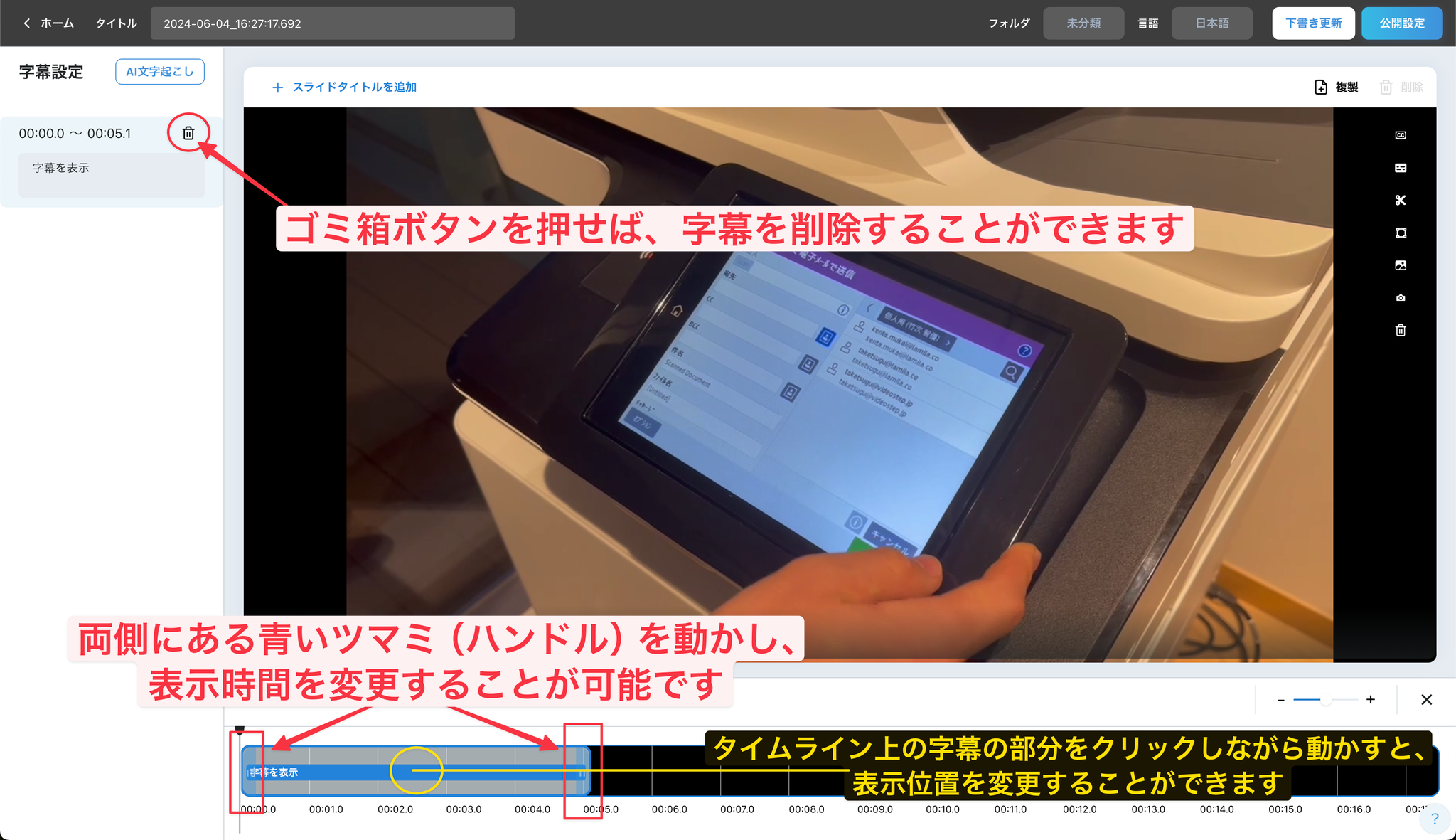 Image without caption