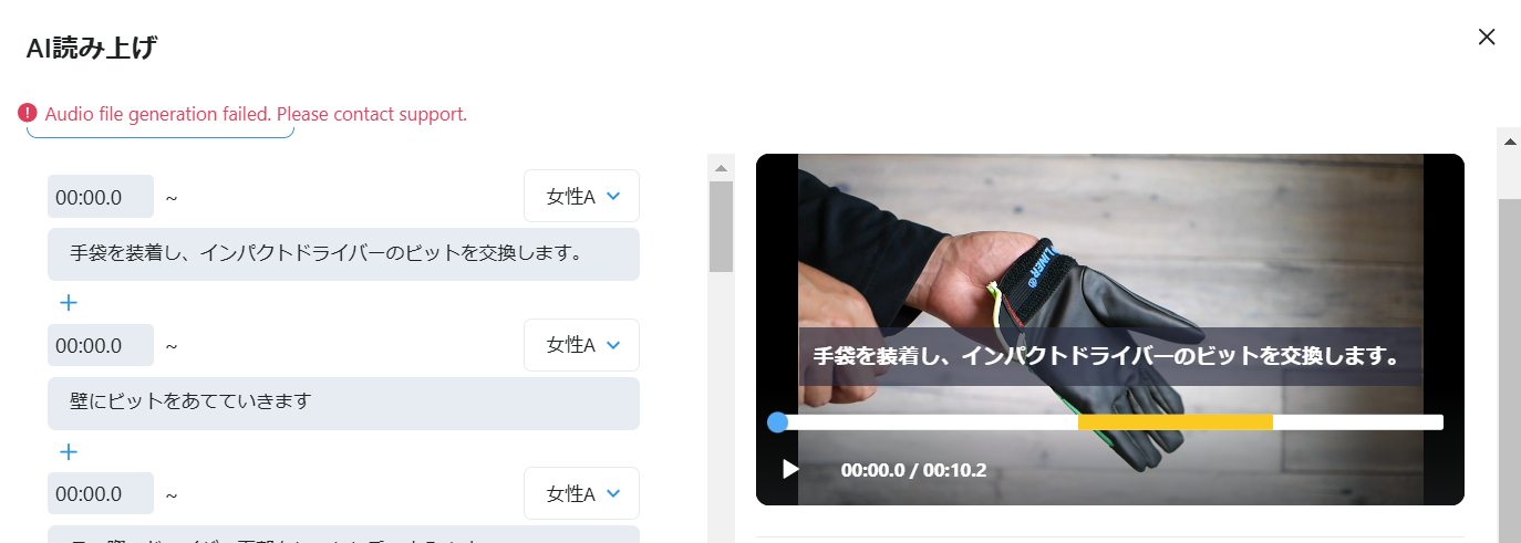 Image without caption