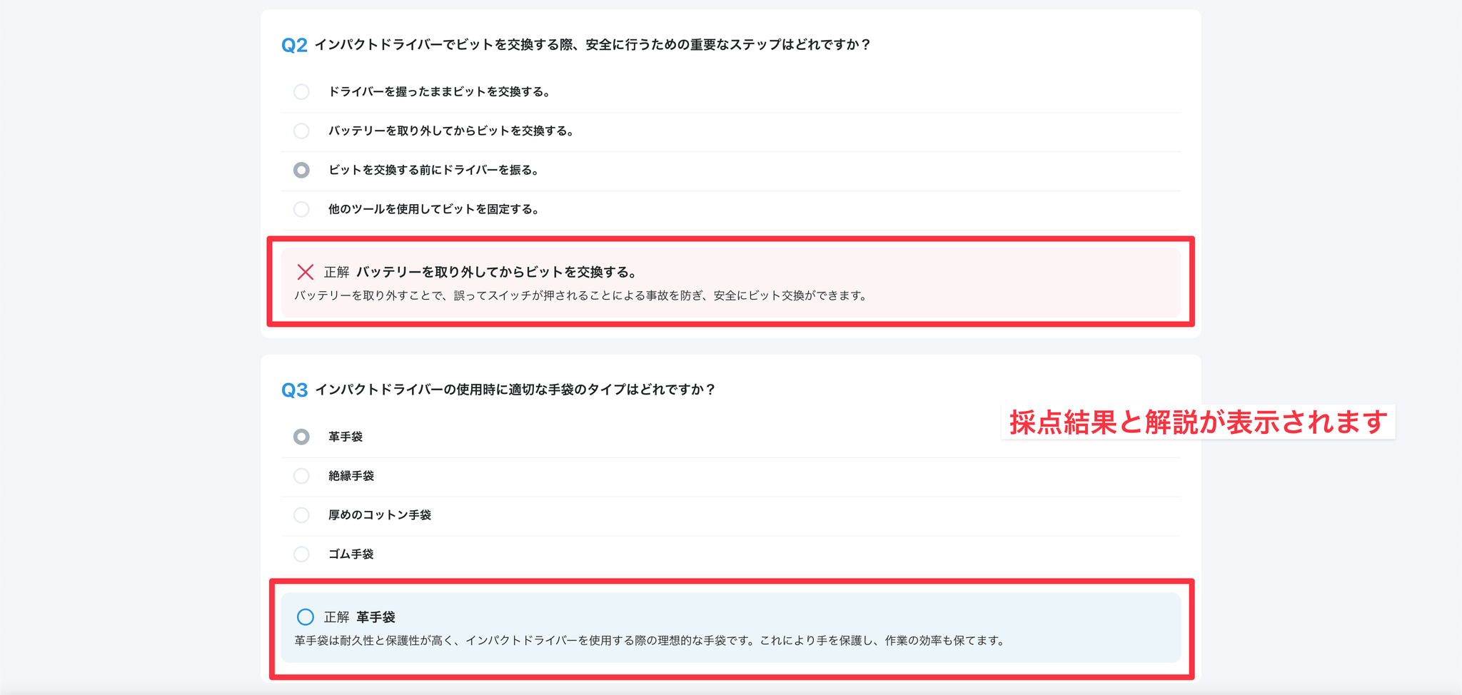 Image without caption