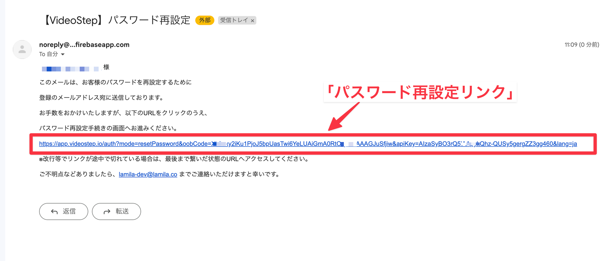 Image without caption