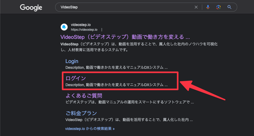 Image without caption