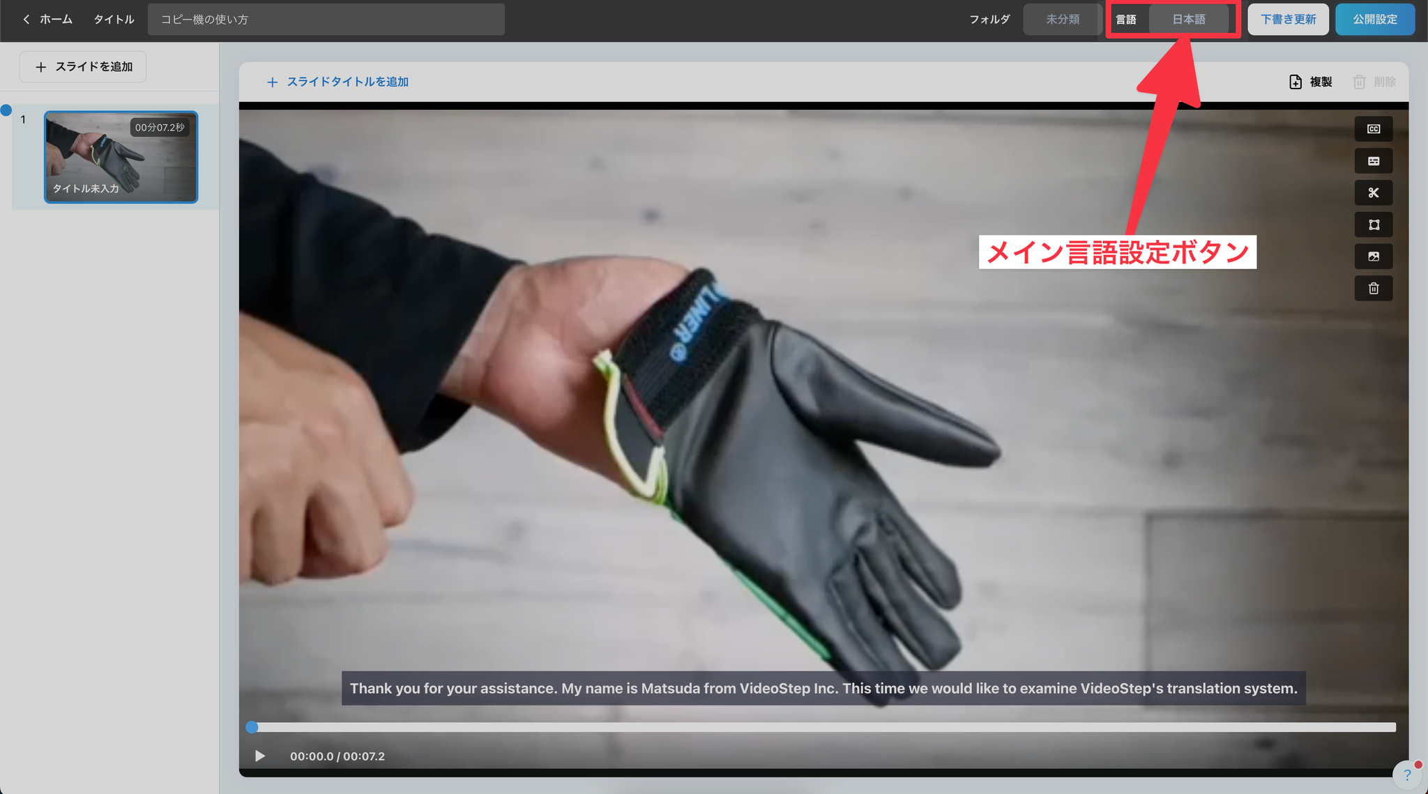 Image without caption