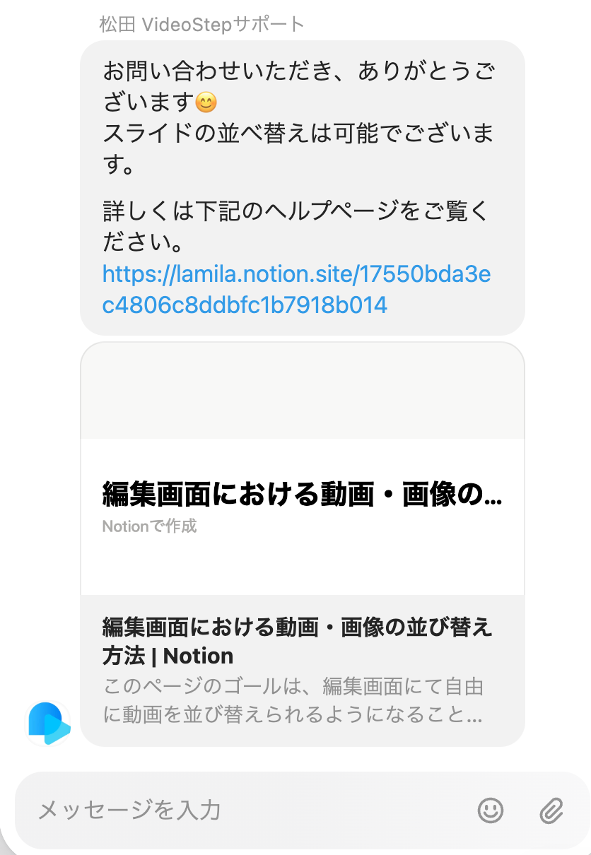 Image without caption