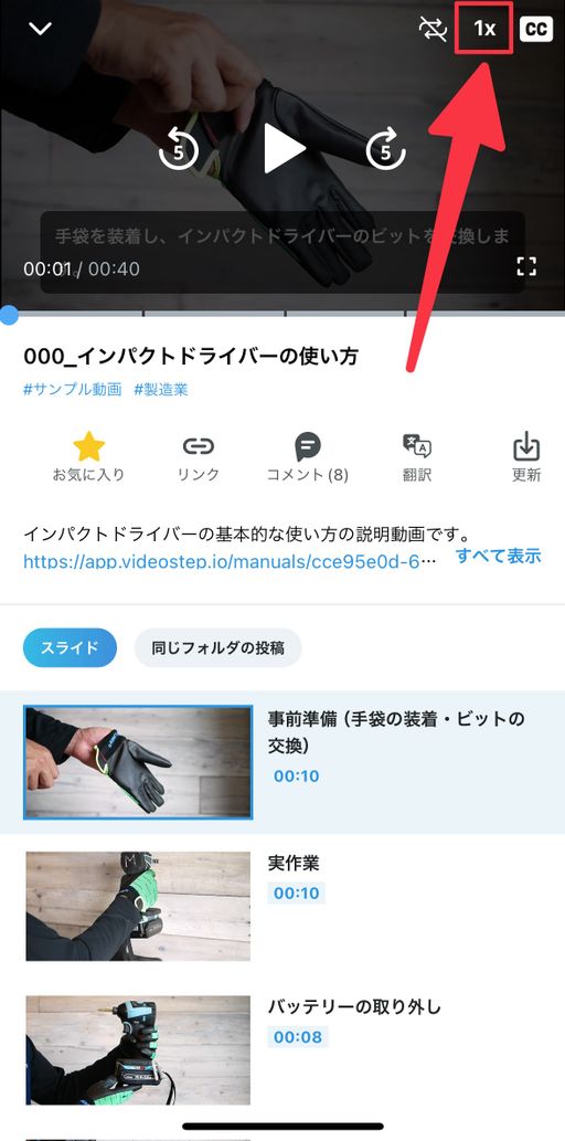 Image without caption