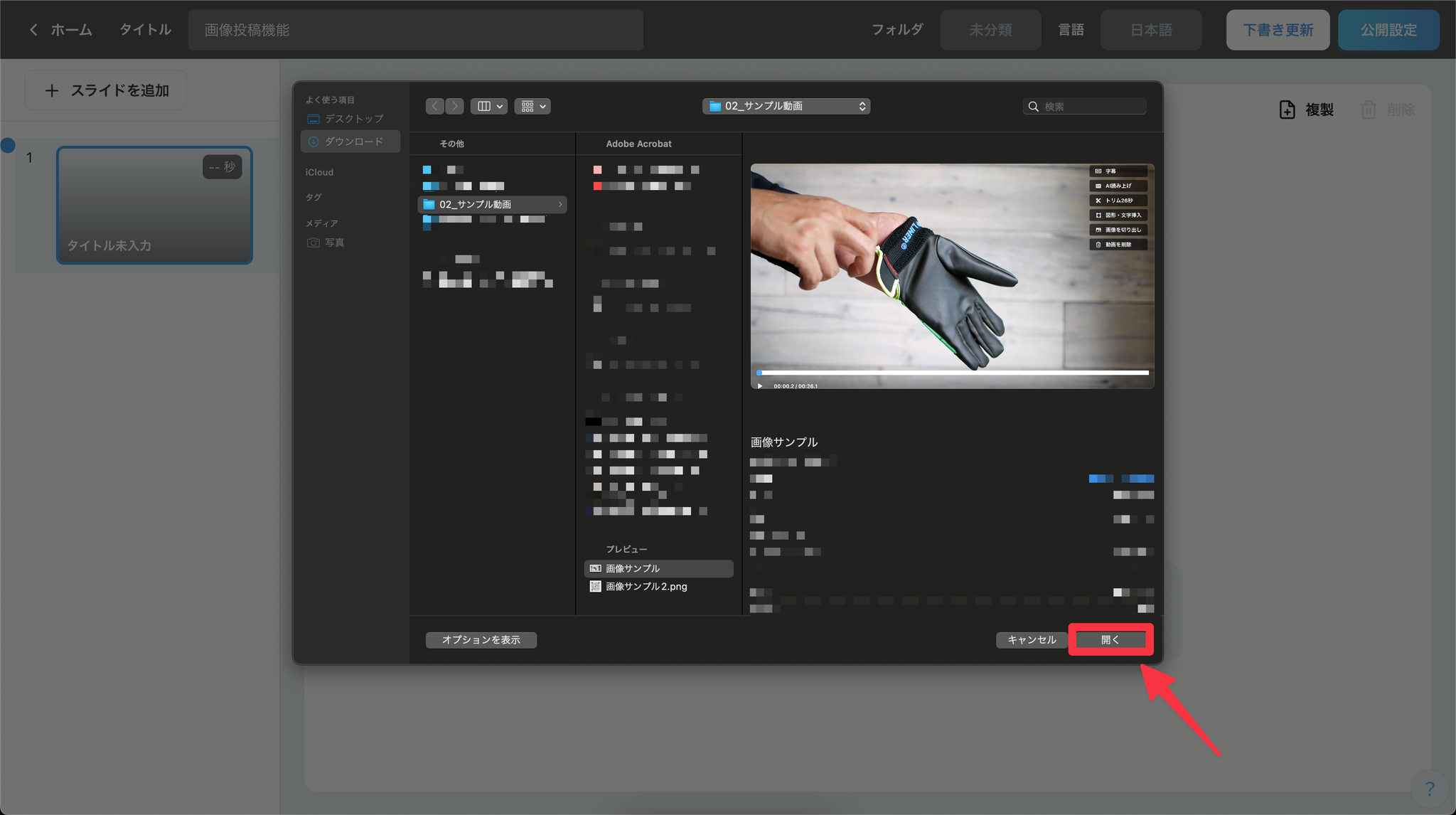 Image without caption