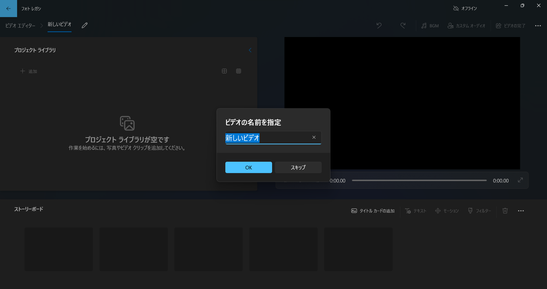 Image without caption