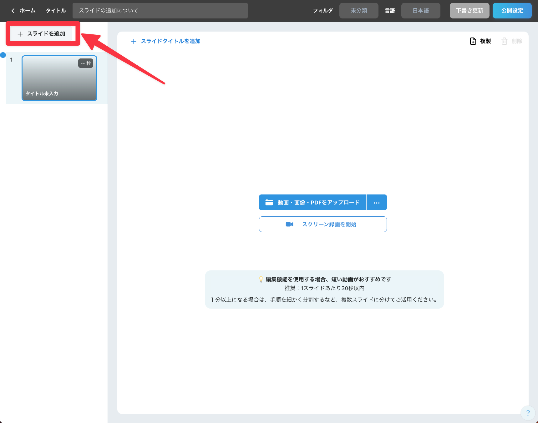 Image without caption