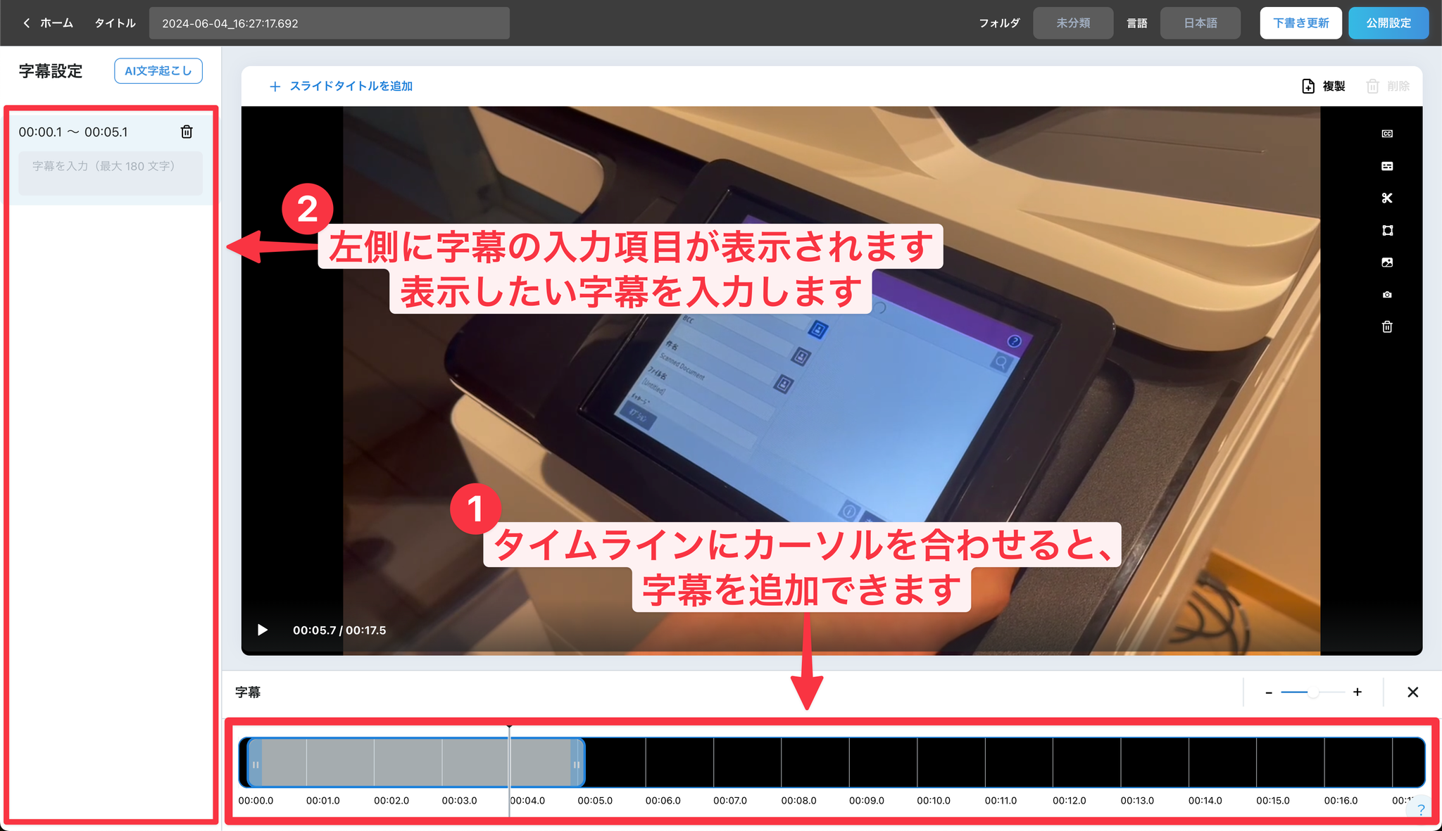 Image without caption