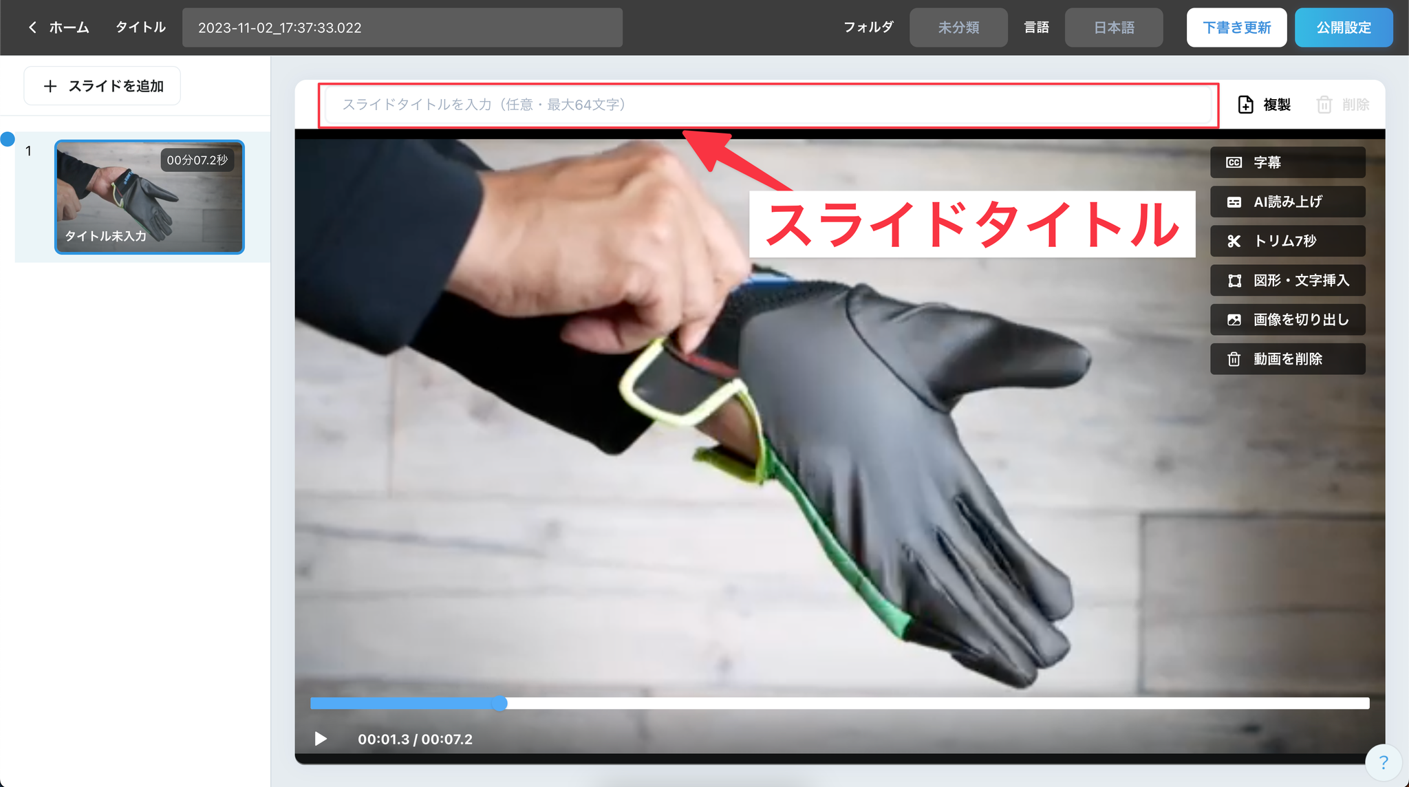 Image without caption