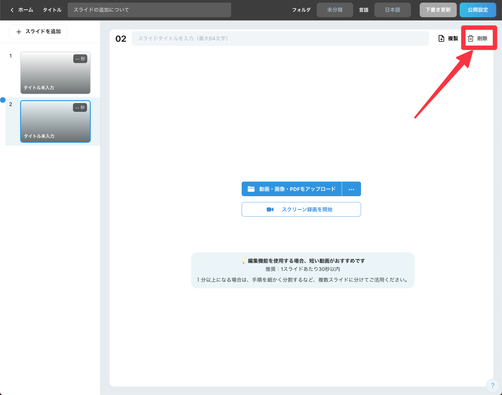 Image without caption