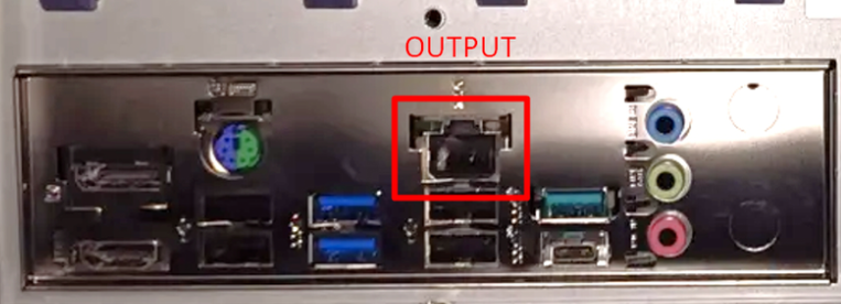 Pro4 and Pro8 LAN “output” port