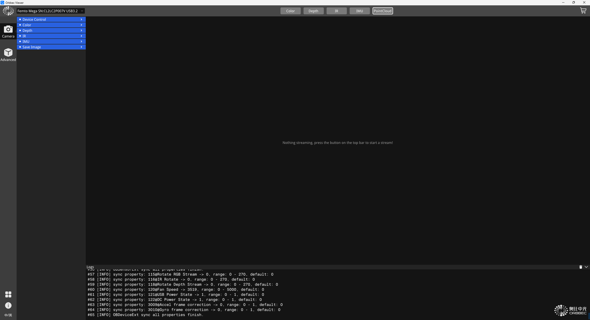 Image without caption