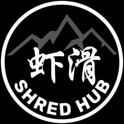 虾滑 | ShredHub