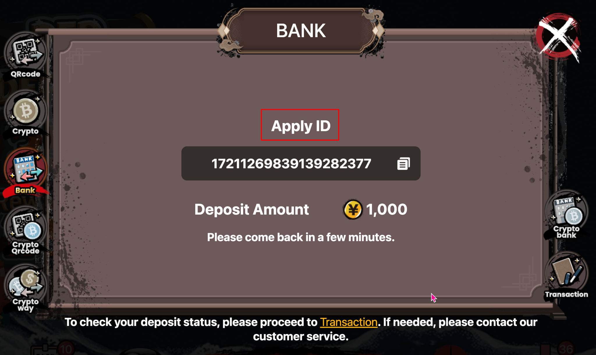 PWA版本前台存款
PWA Version Front-end Deposits
