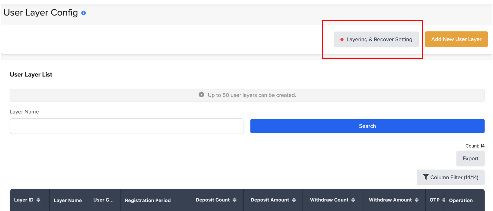 「分层及回归设定」新增提示讯息
「Layering & Recover Setting」Added prompt messages