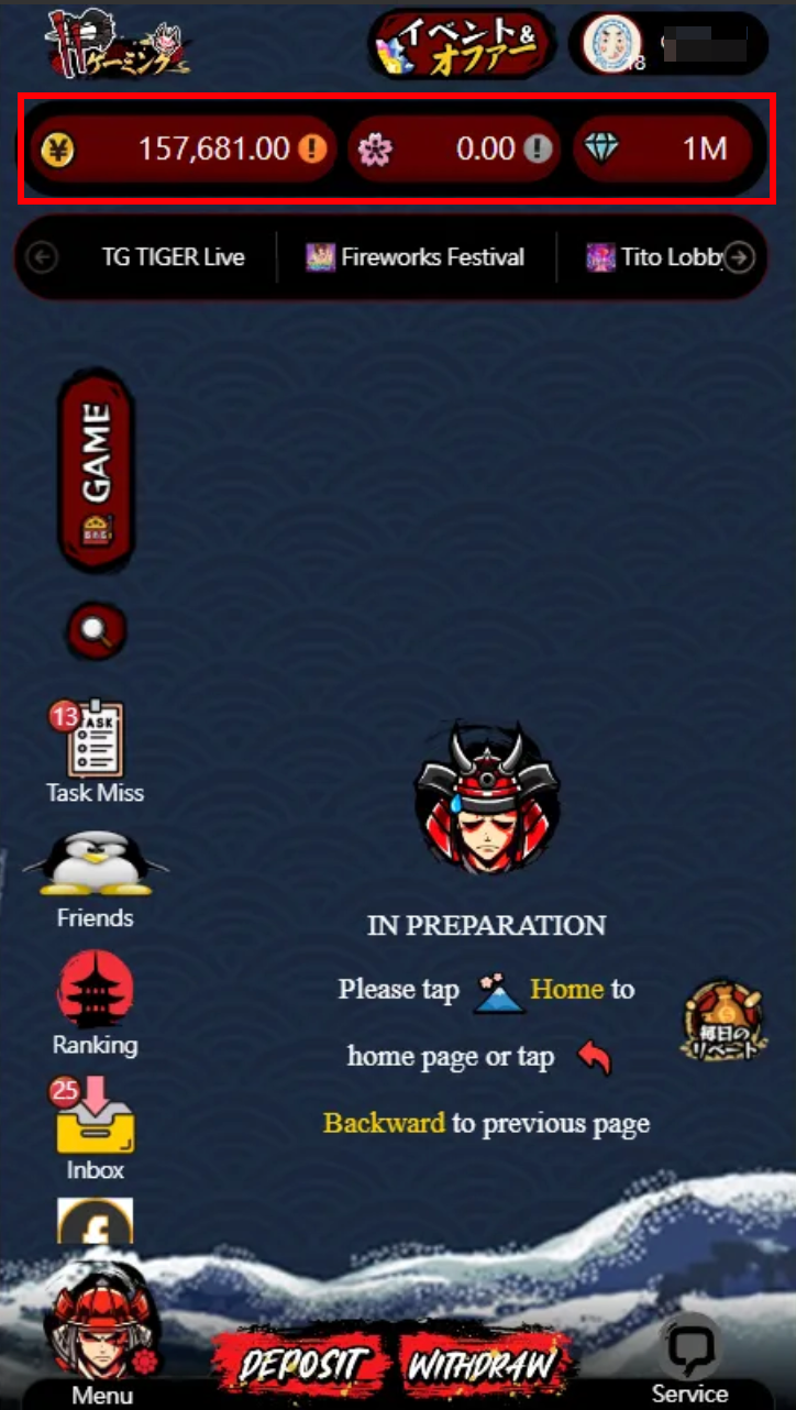 PWA 前台画面 PWA version front-end interface