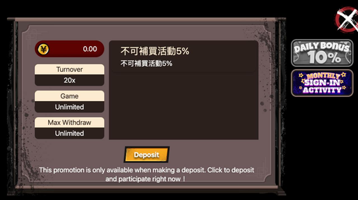 PWA版本前台画面 PWA Version Front-end screen