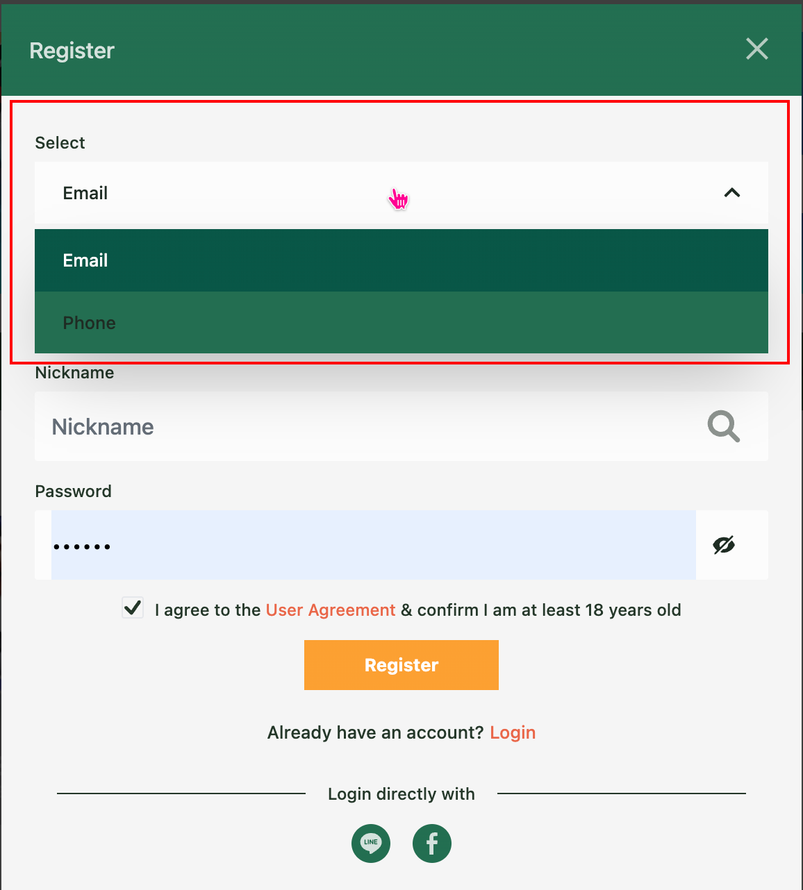 现金网前台画面  Web Version Front-end screen