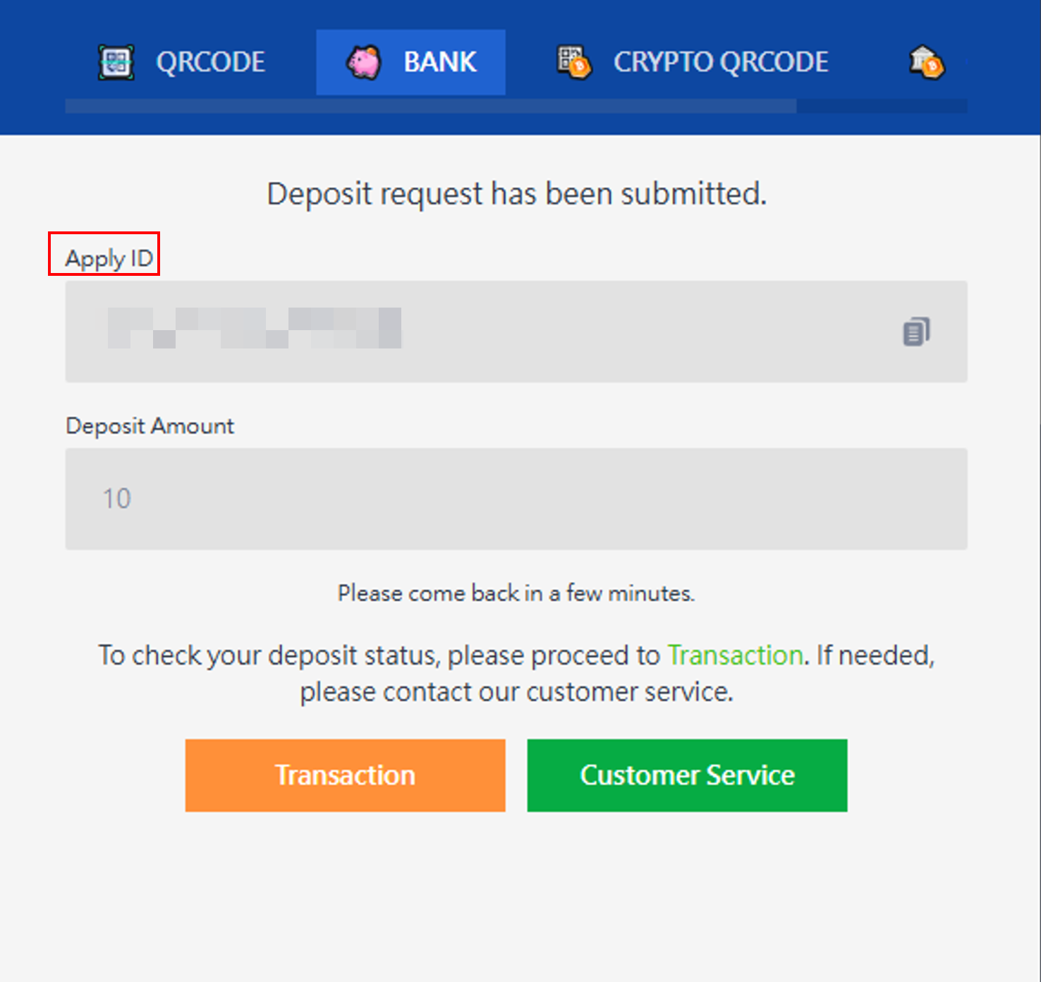 现金网前台存款
Web Version Front-end Deposits