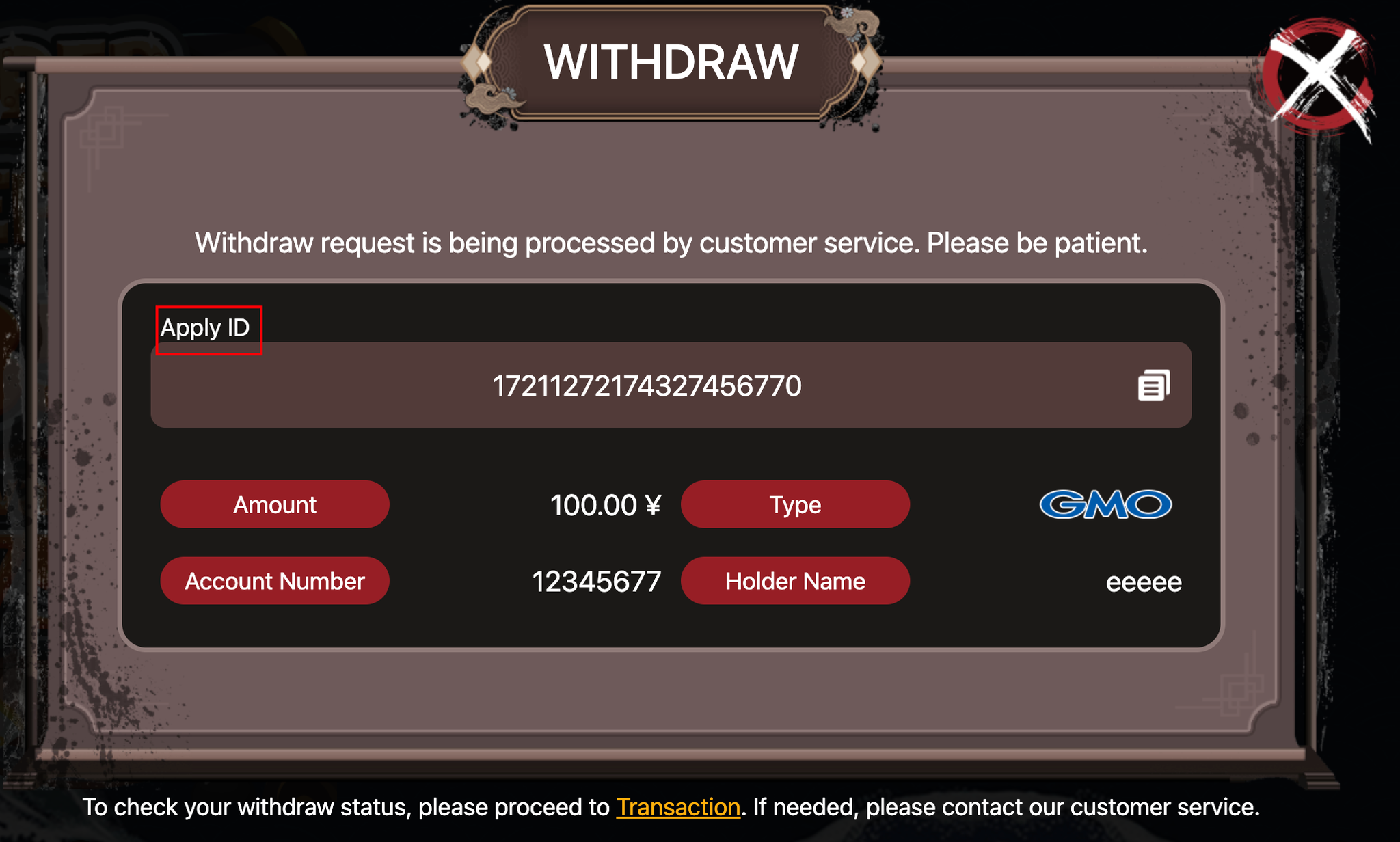 PWA版本前台出款
PWA Version Front-end withdrawal