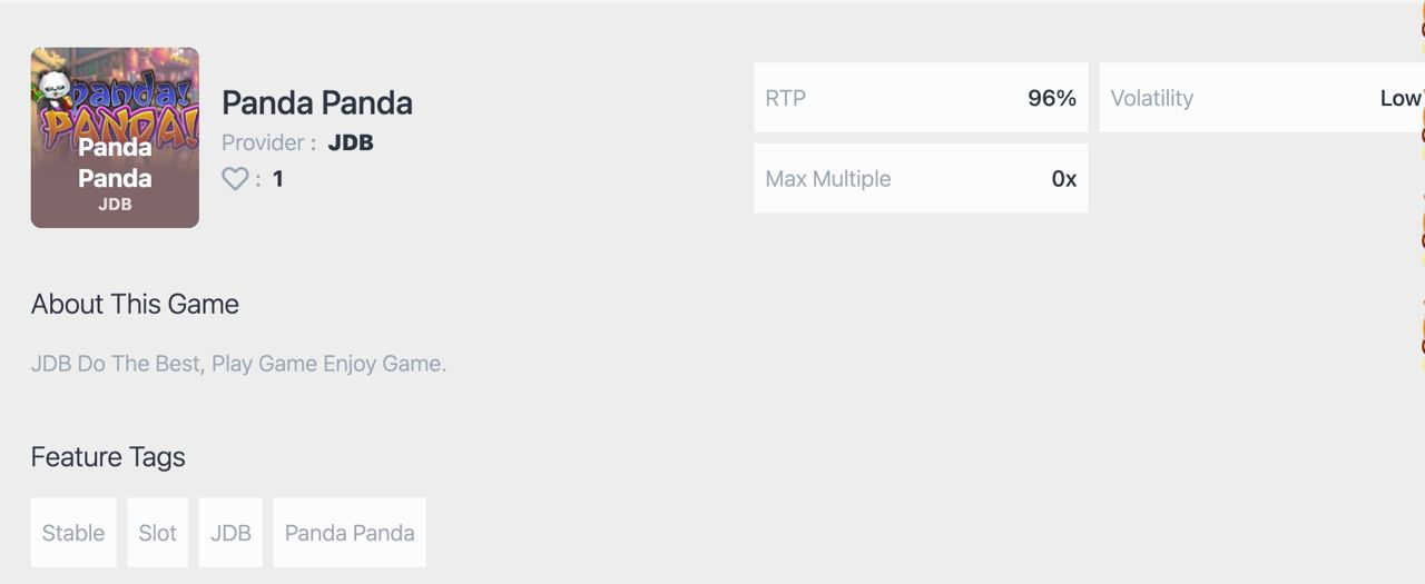 JDB provider version