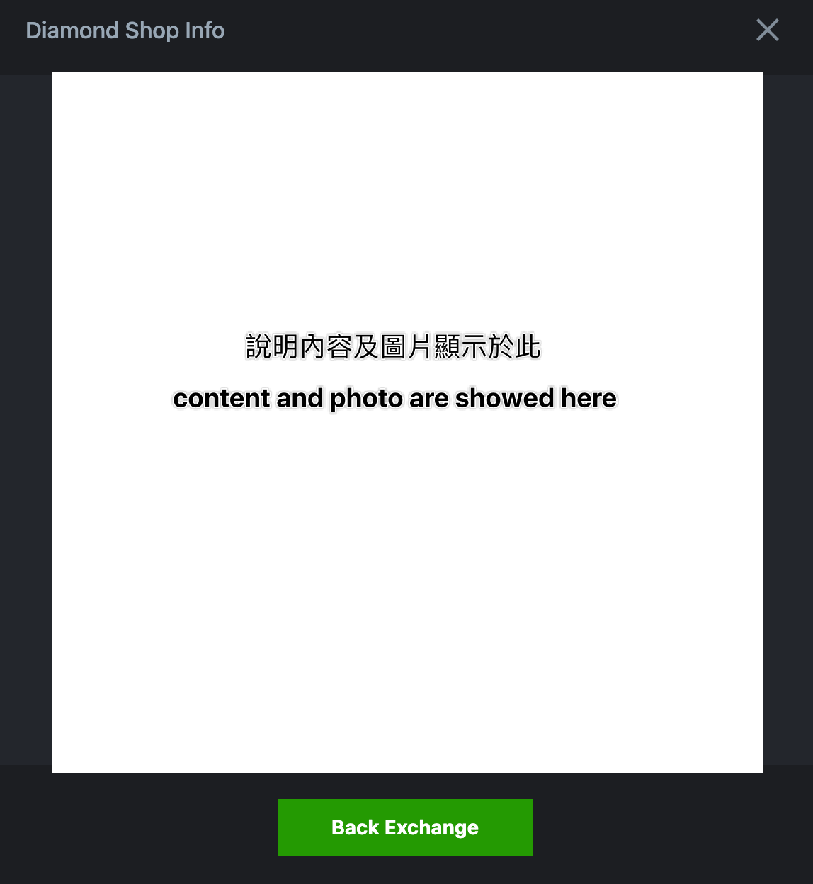 Web vision-2