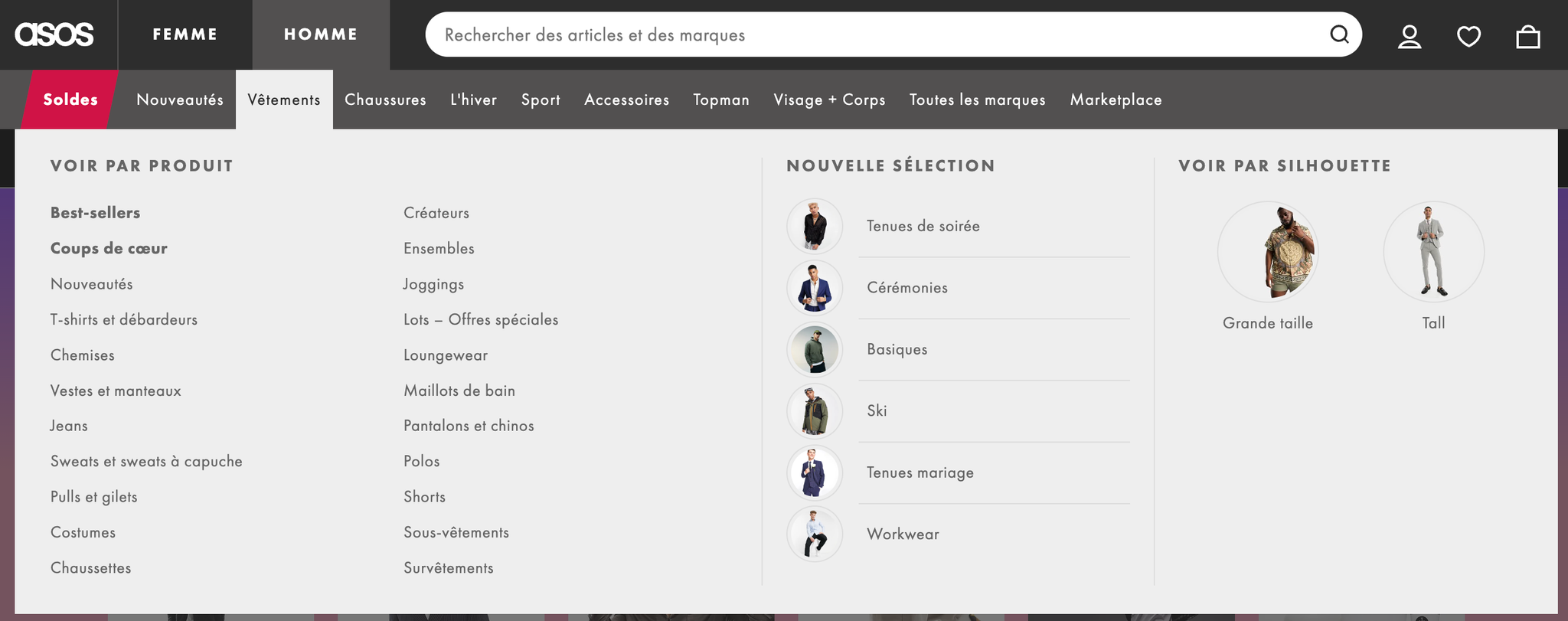 La navigation reste claire et facile à lire chez Asos, malgré le nombre de rubrique