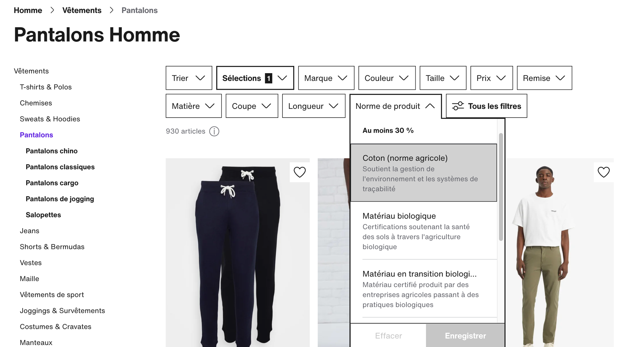 Dans certaines catétories de produits, Zalando propose un filtre “norme de produit”, incluant notamment les notions biologiques, ou les aspects “respect de l’environnement”.