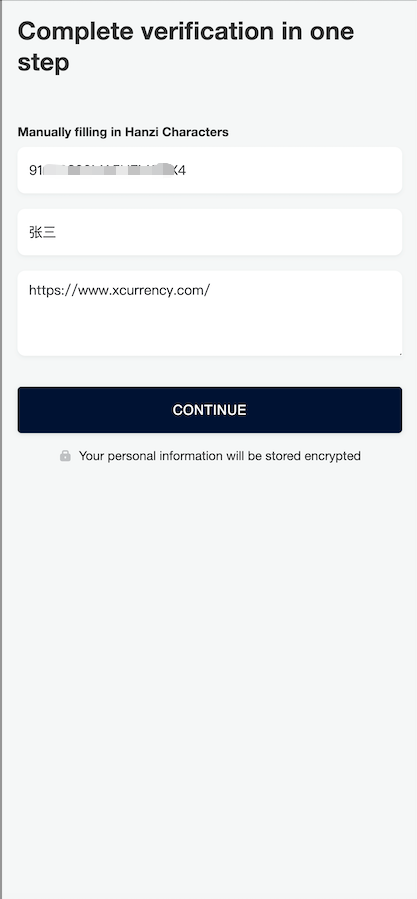 Image without caption