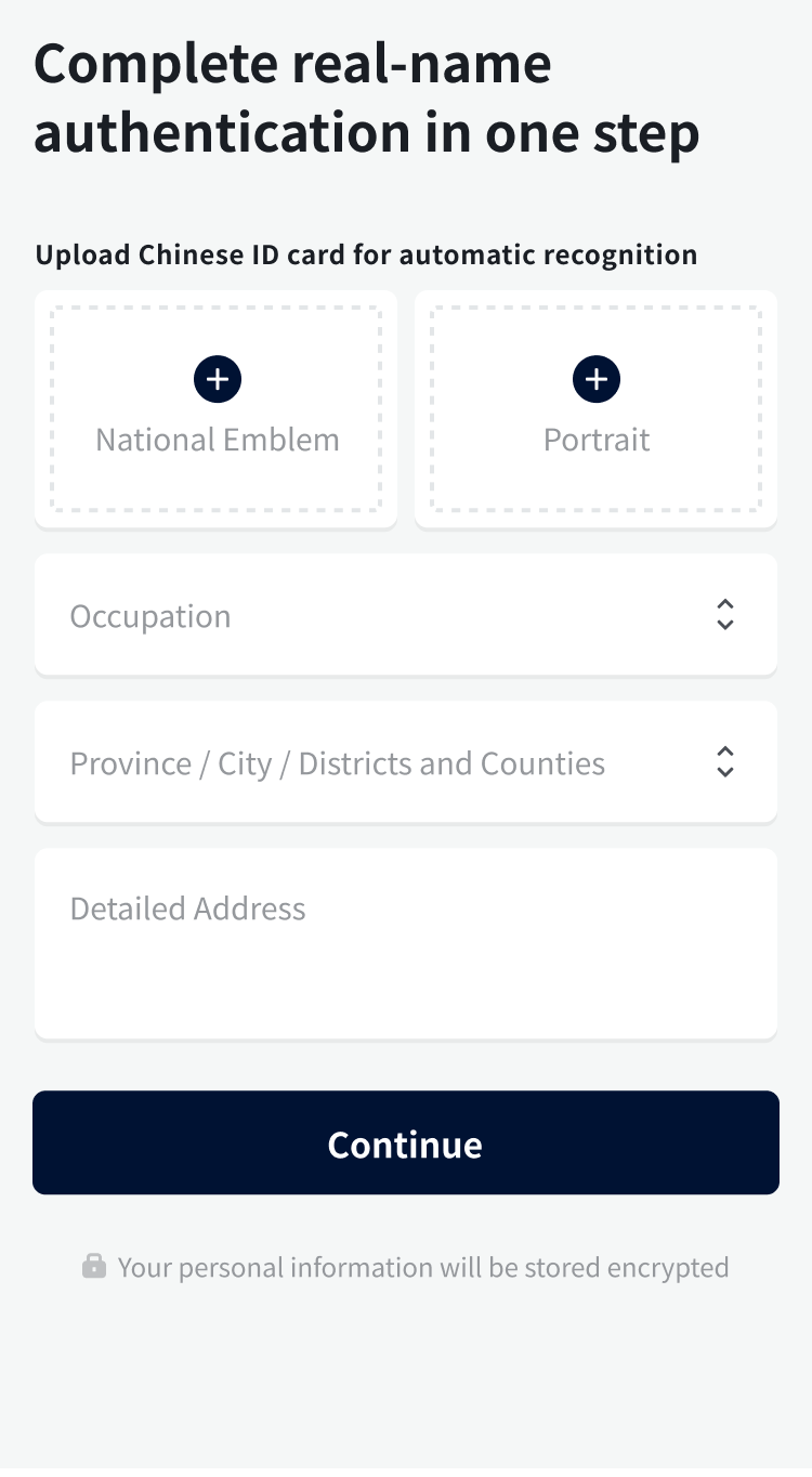 03. Upload the ID card containing Hanzi Characters