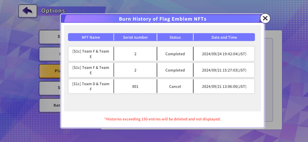 Screenshot of the "Flag NFT Burn History”