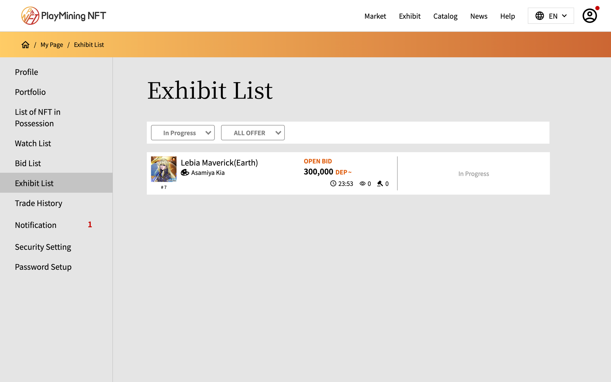 Image without caption