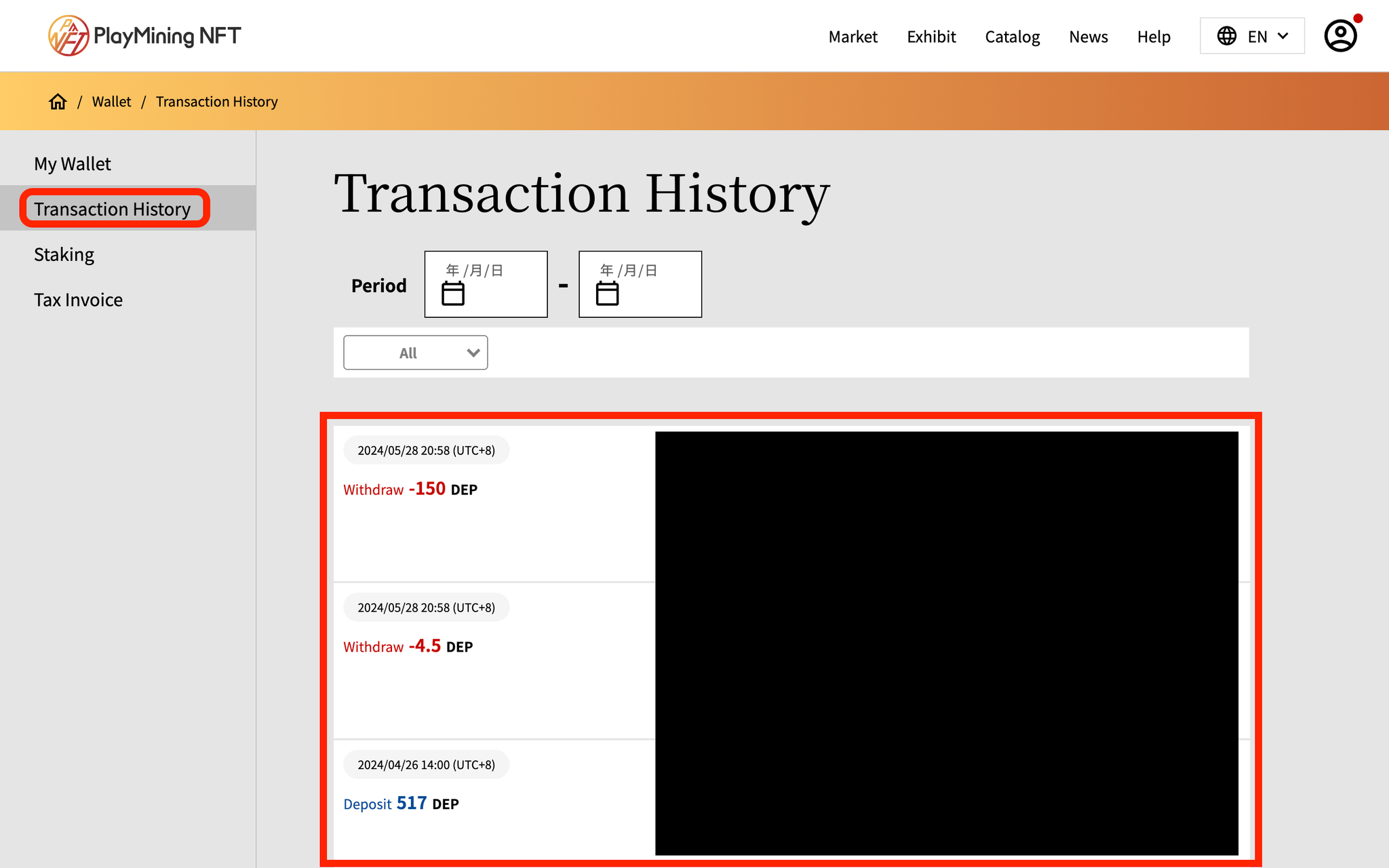 Image without caption