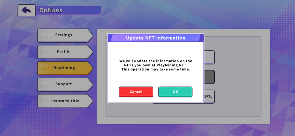 Screenshot of "Update NFT Information”