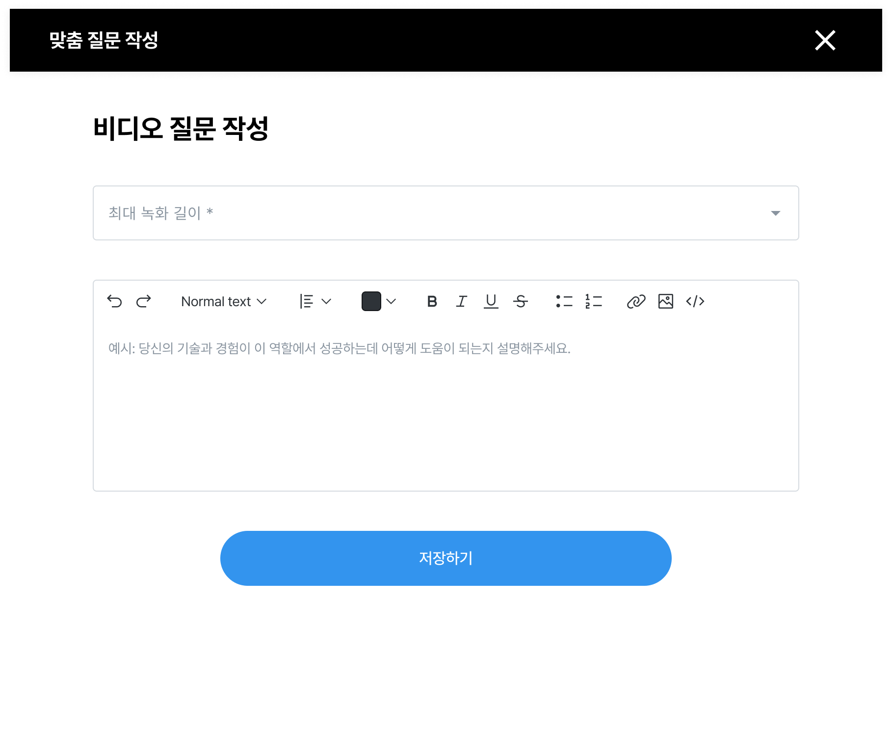 Image without caption