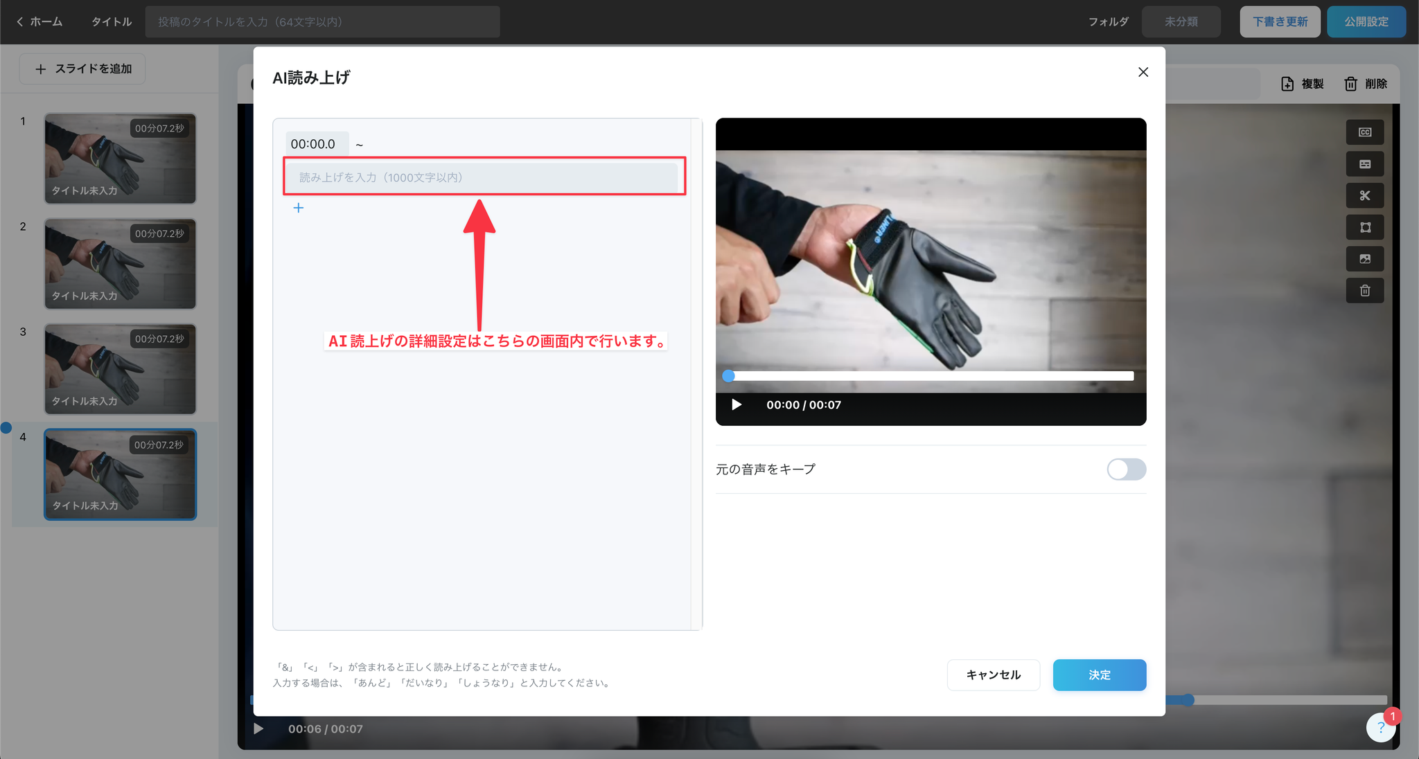 Image without caption