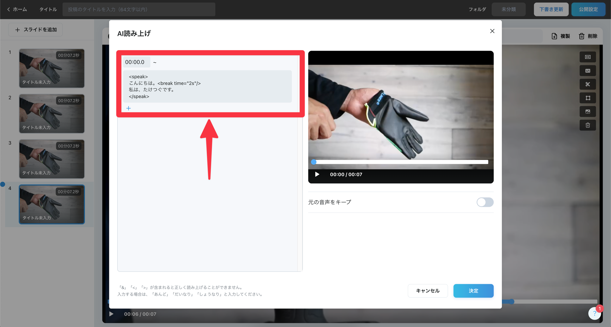 Image without caption