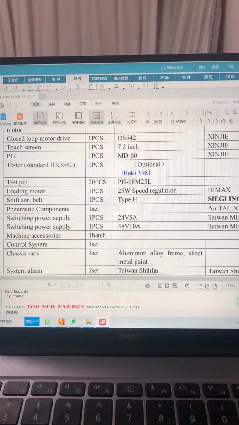 TOB parts specifications 