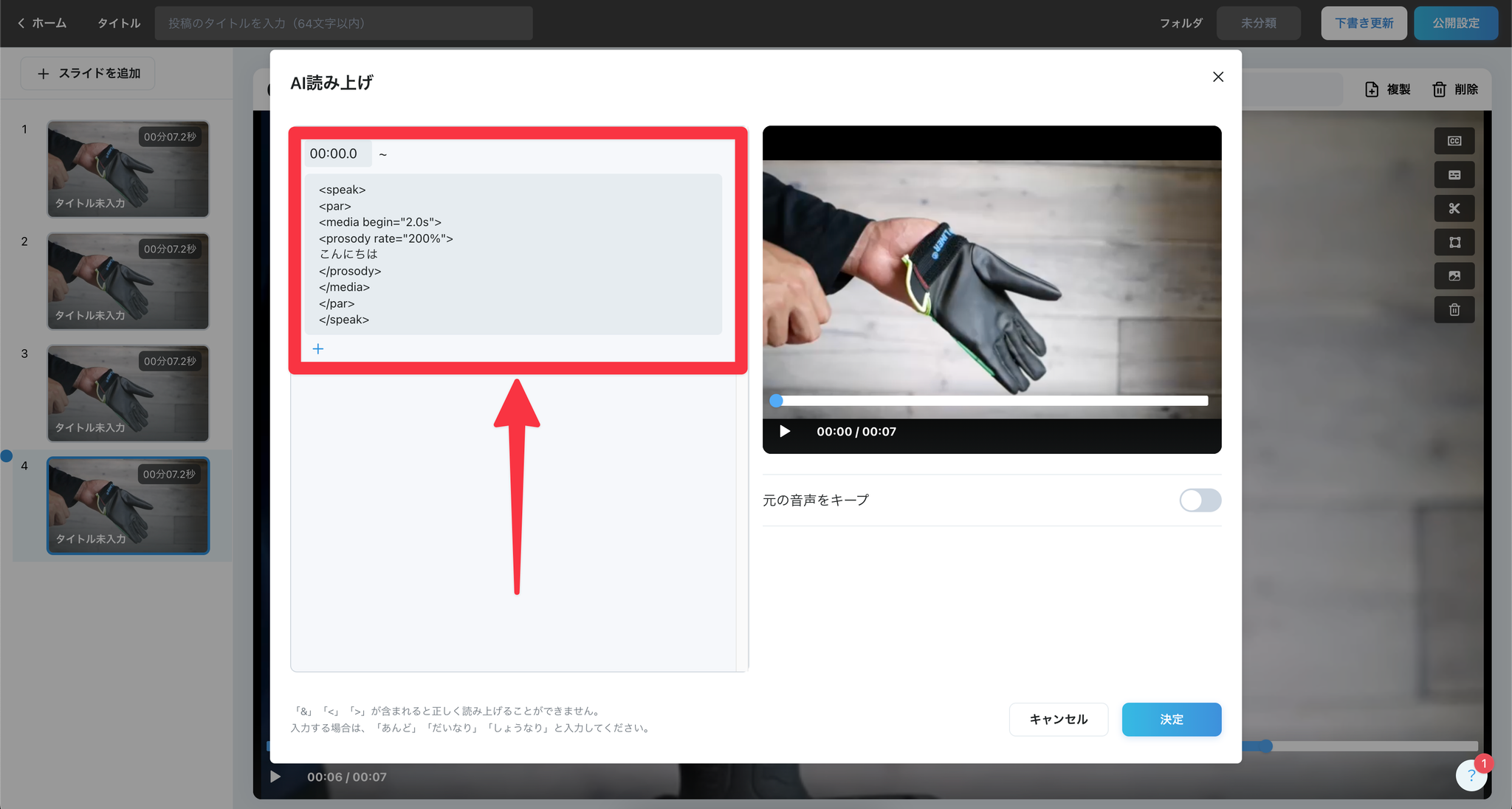 Image without caption