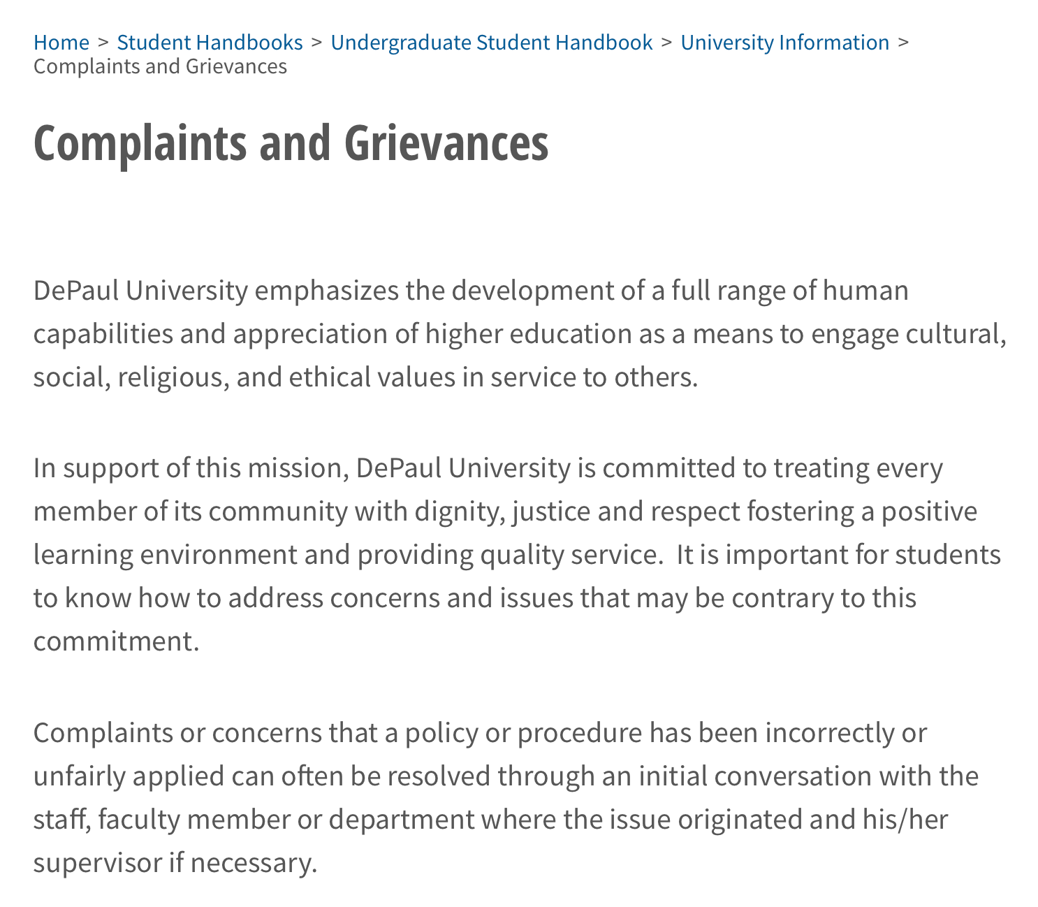 Screenshot taken 09.22.20 of the top of the Complaints and Grievances policy webpage