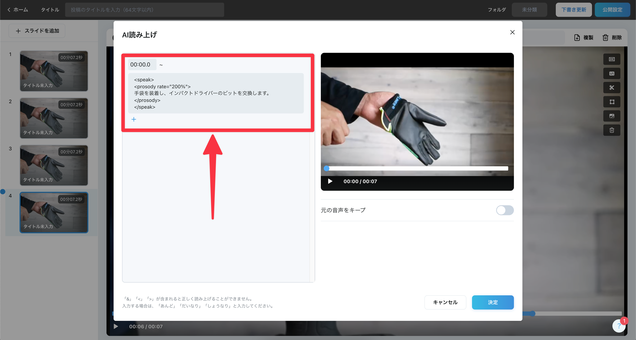 Image without caption