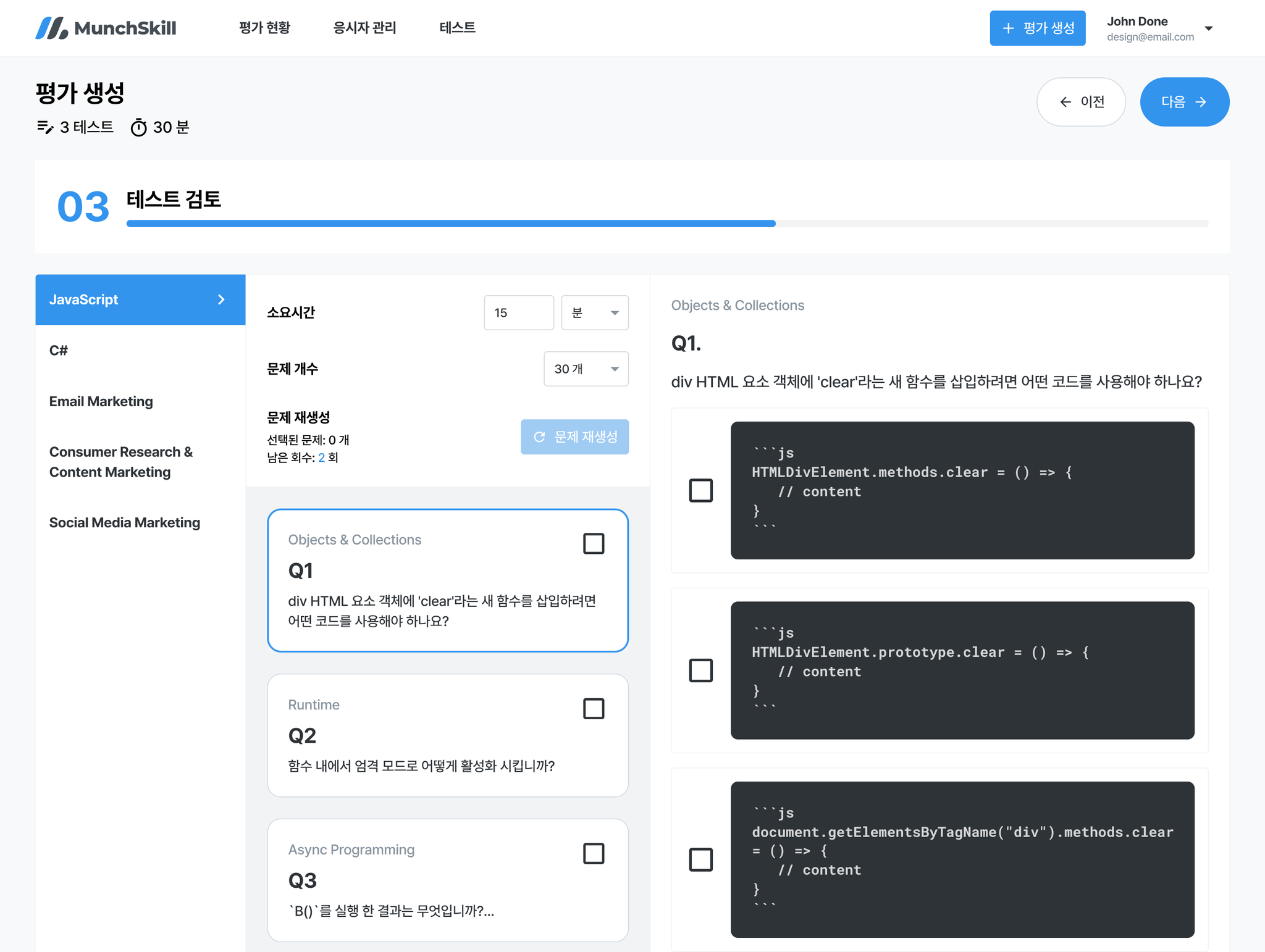 Image without caption