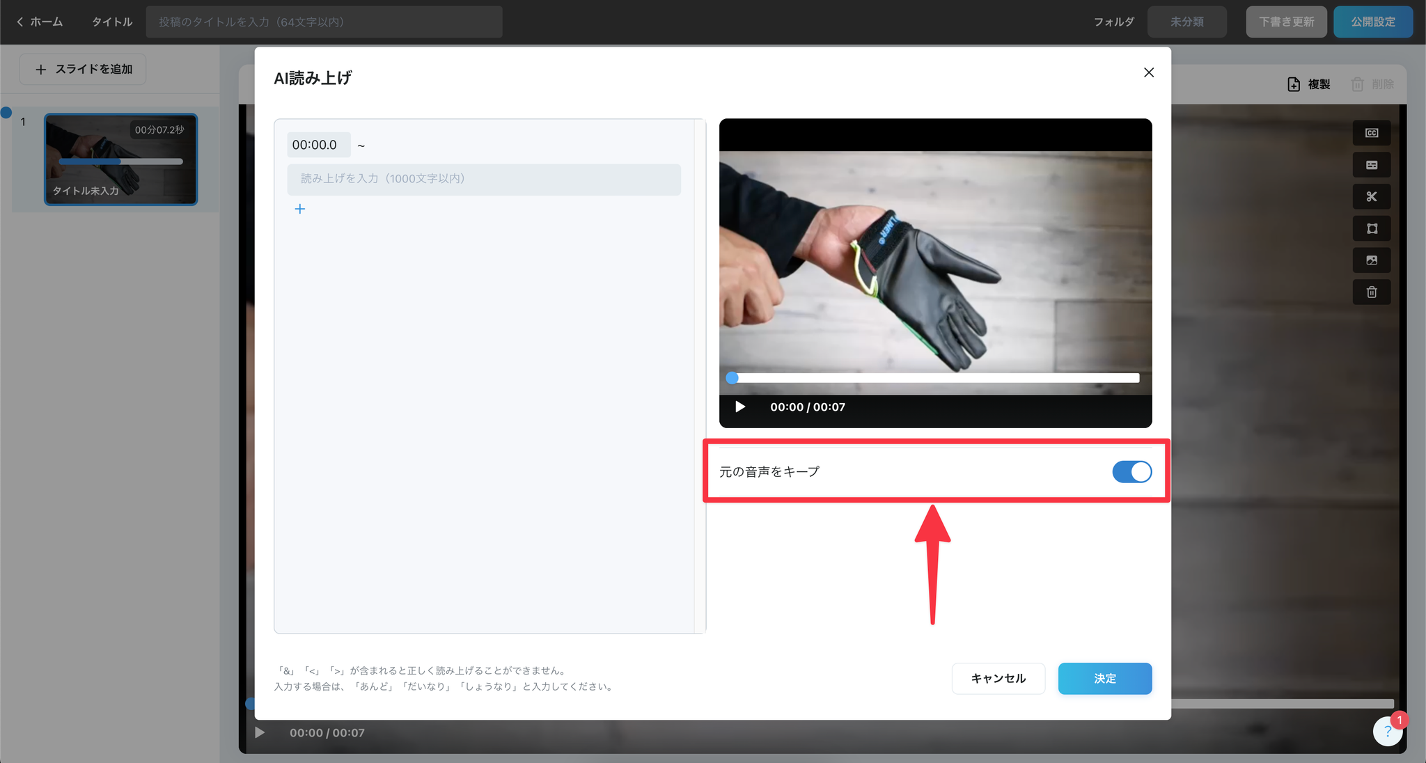Image without caption