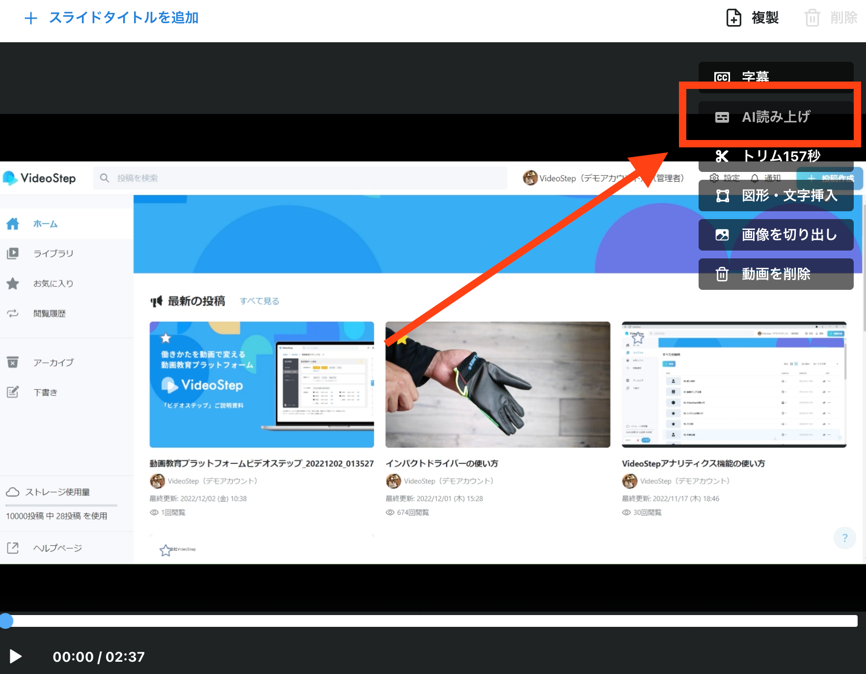 Image without caption