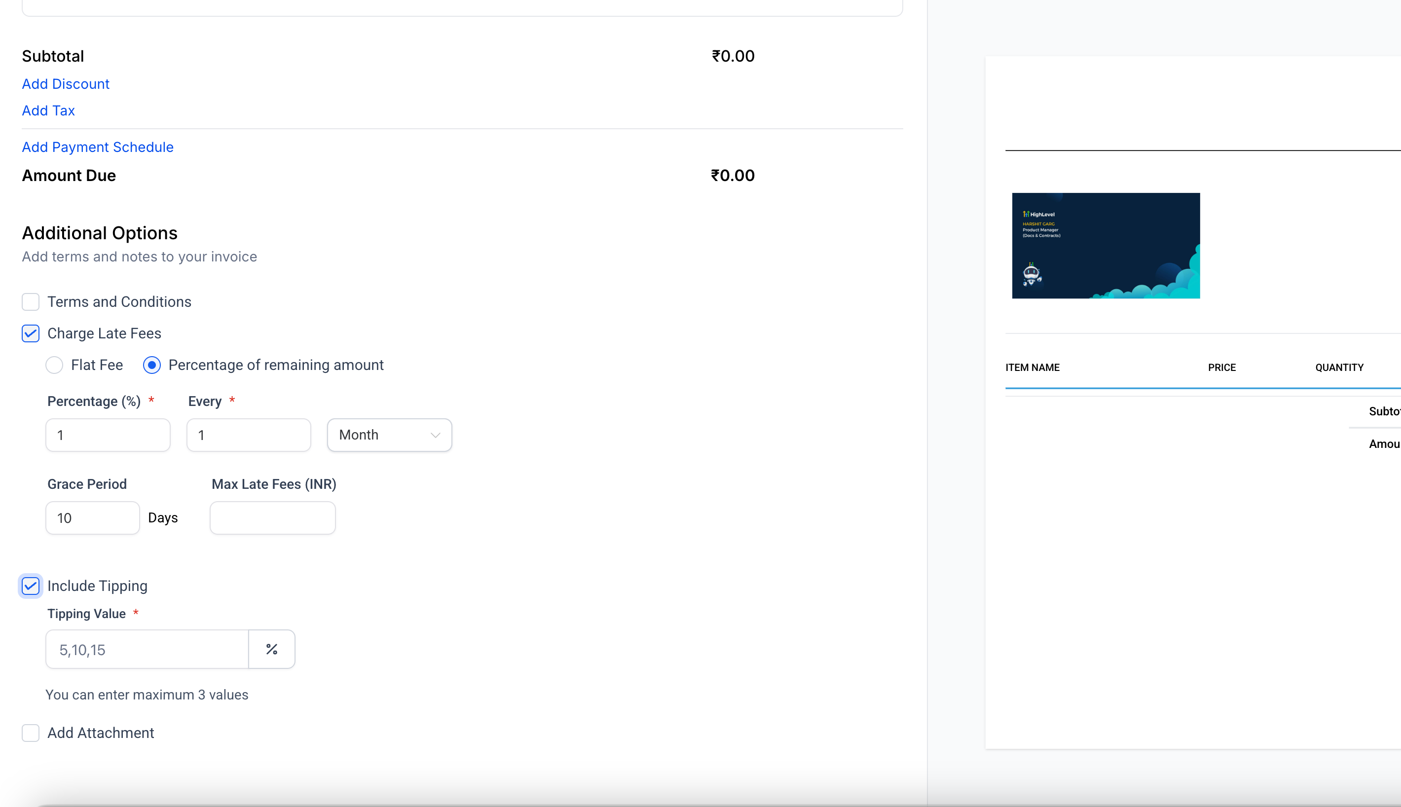 Image without caption