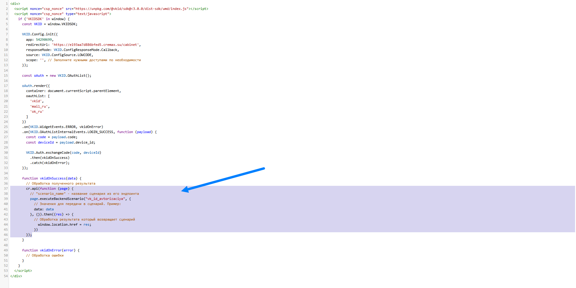 Image without caption