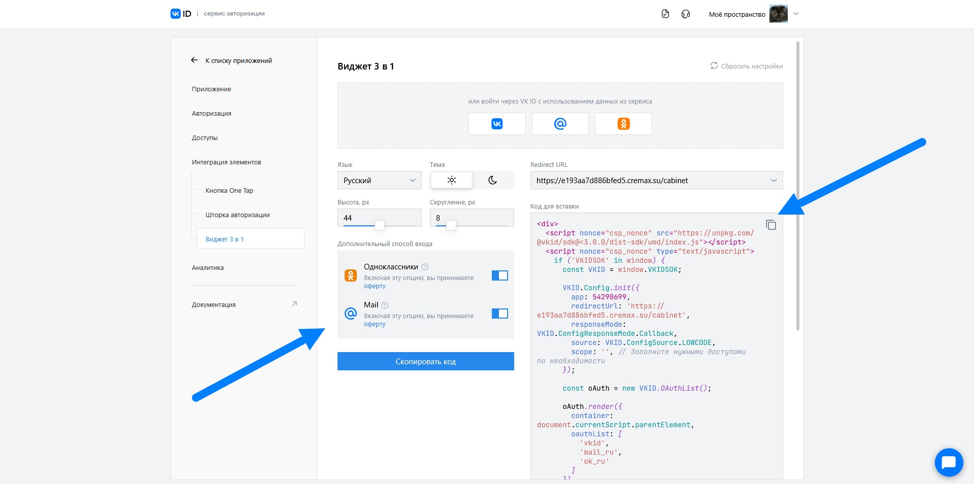 Image without caption