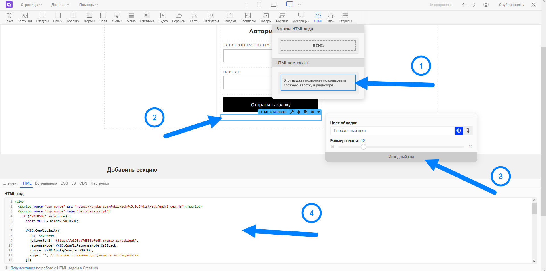 Image without caption